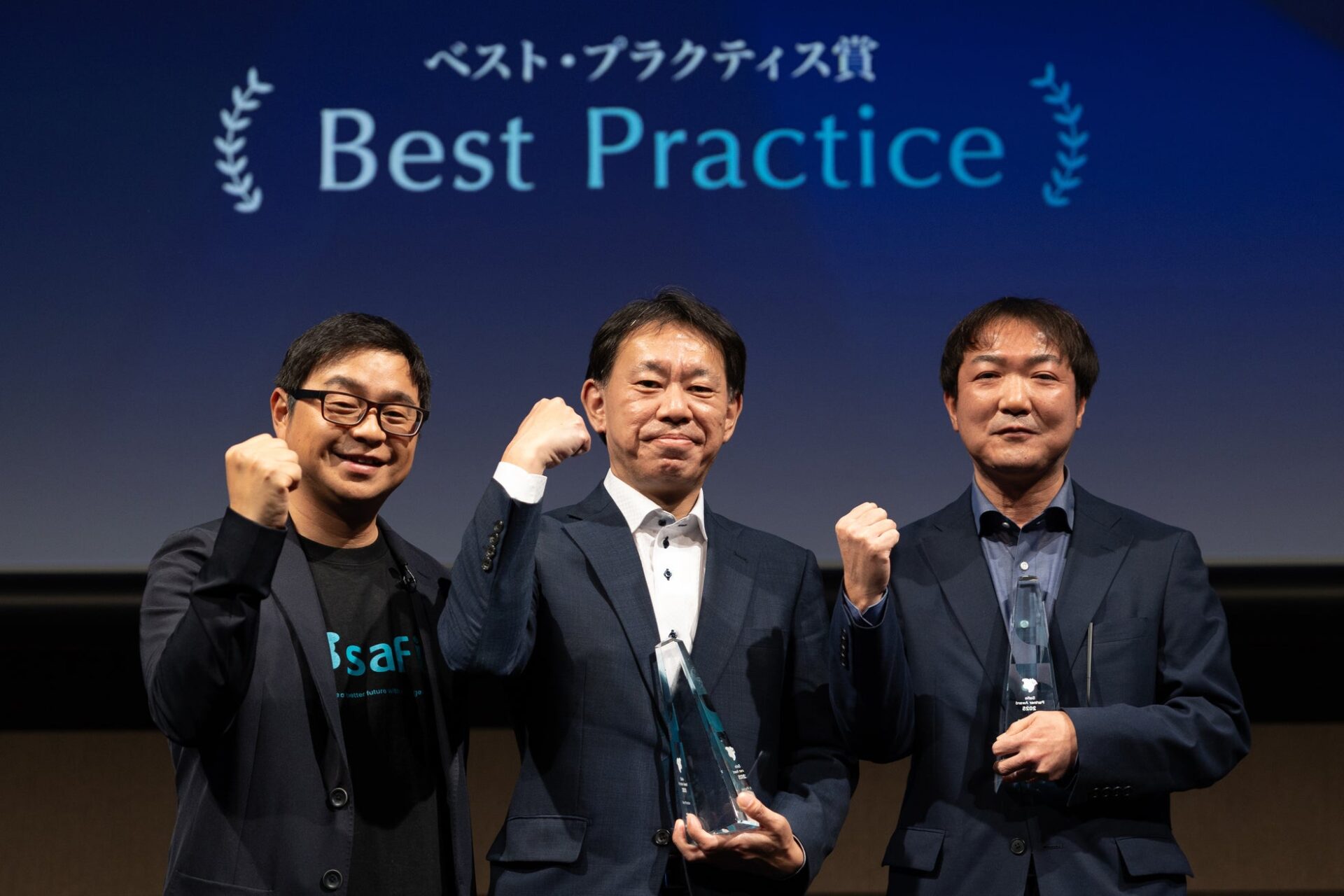 セーフィー、パートナー企業との未来共創「Safie Partner Summit 2025」開催 - 画像5