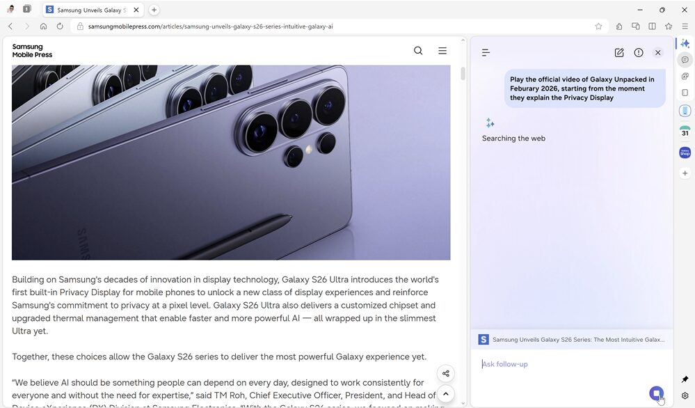 サムスン、Windows版Samsungブラウザでエージェント型AIを拡大 - 画像4
