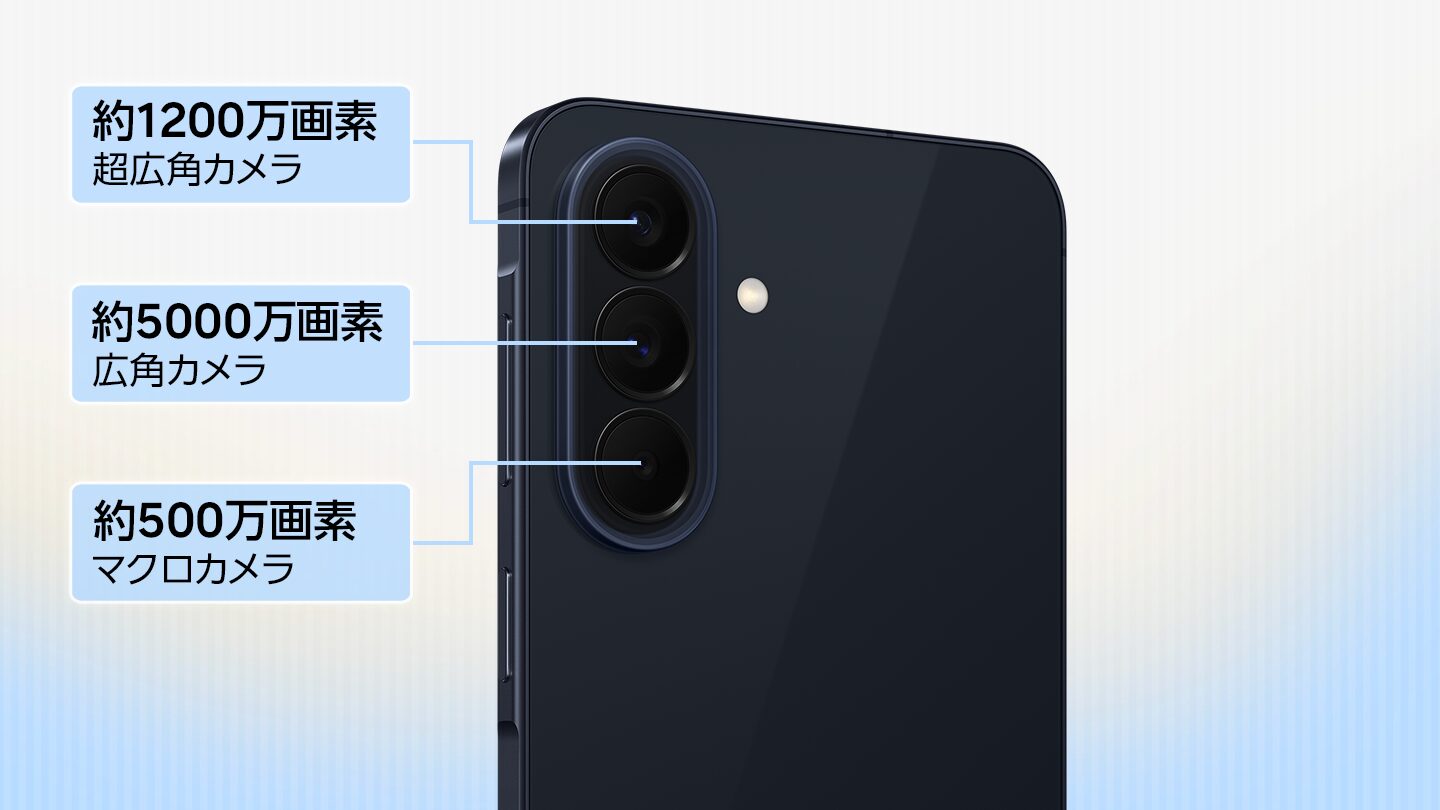 サムスン、最新スマホ「Galaxy A57 5G」を4月23日に発売 - 画像6