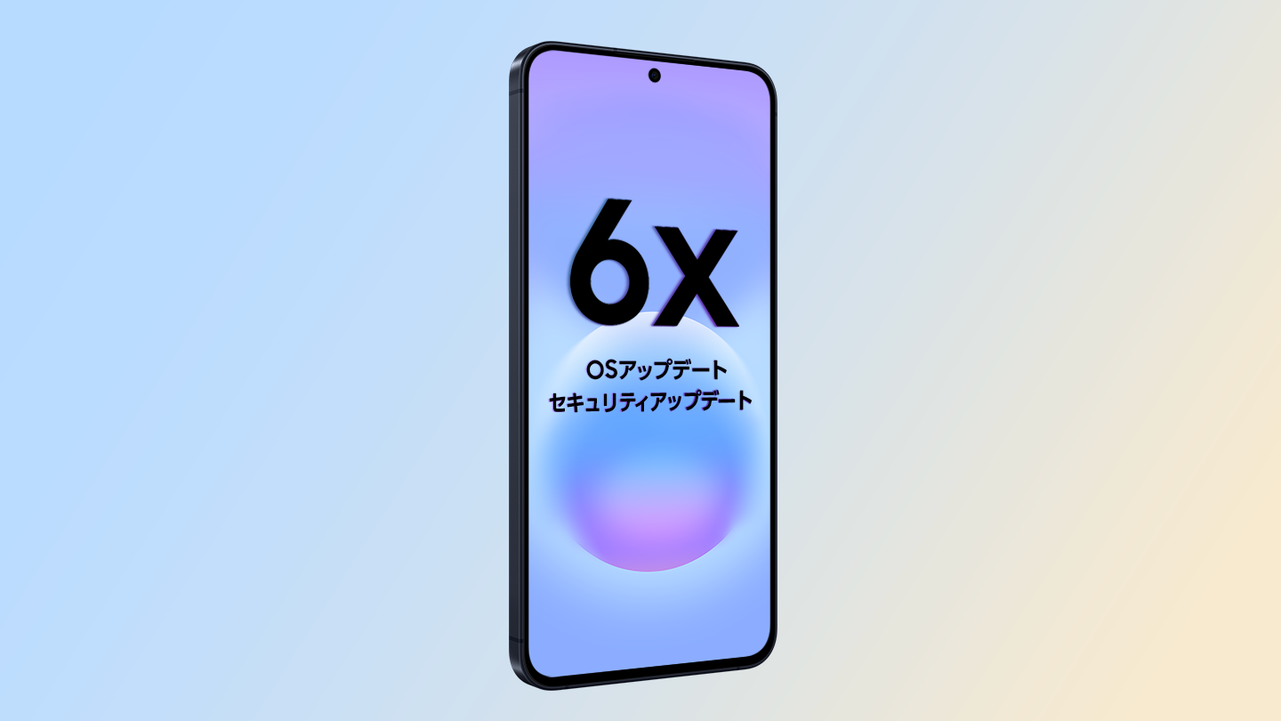 サムスン、最新スマホ「Galaxy A57 5G」を4月23日に発売 - 画像7