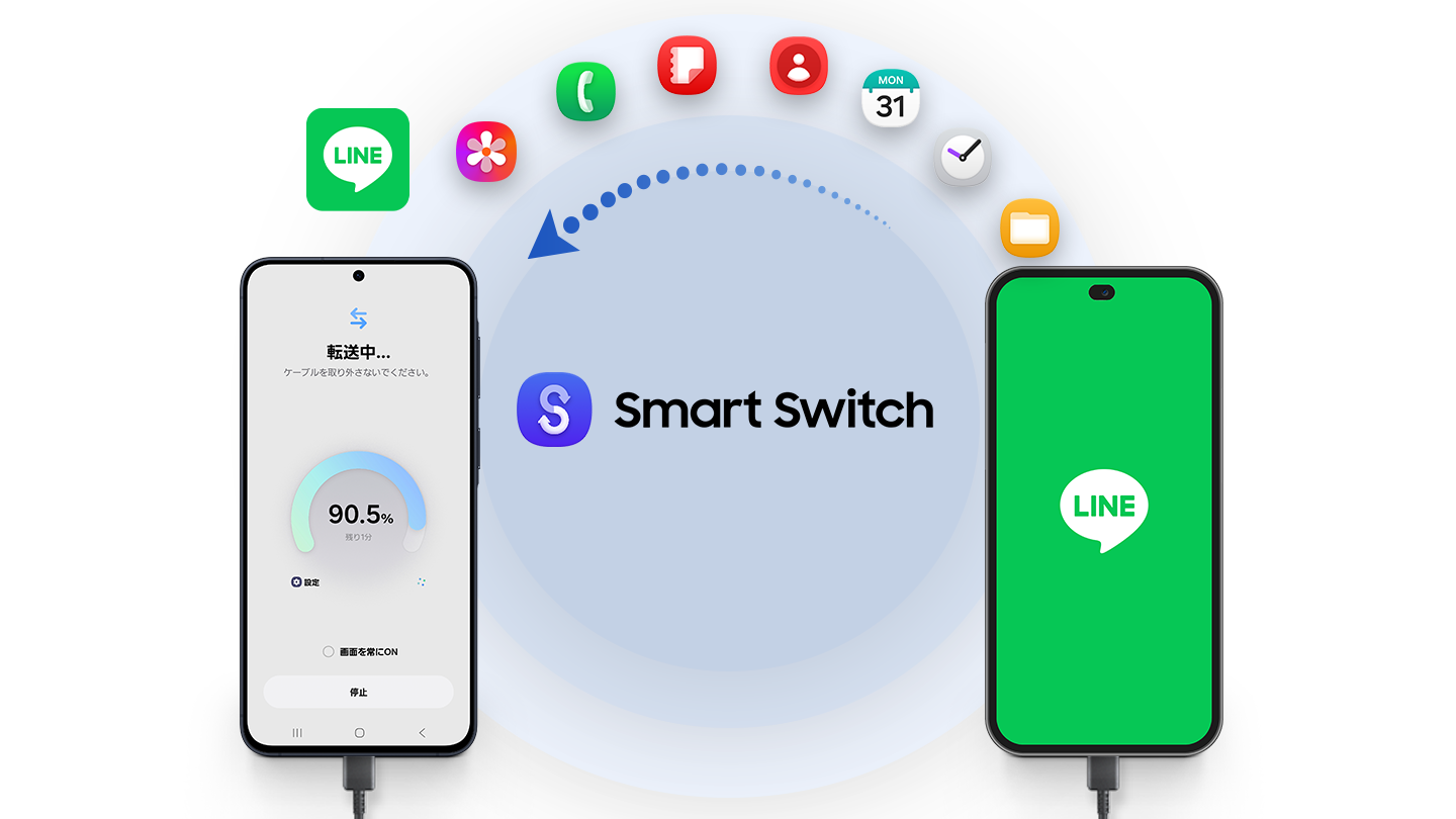 サムスン、最新スマホ「Galaxy A57 5G」をドコモから発売 - 画像11