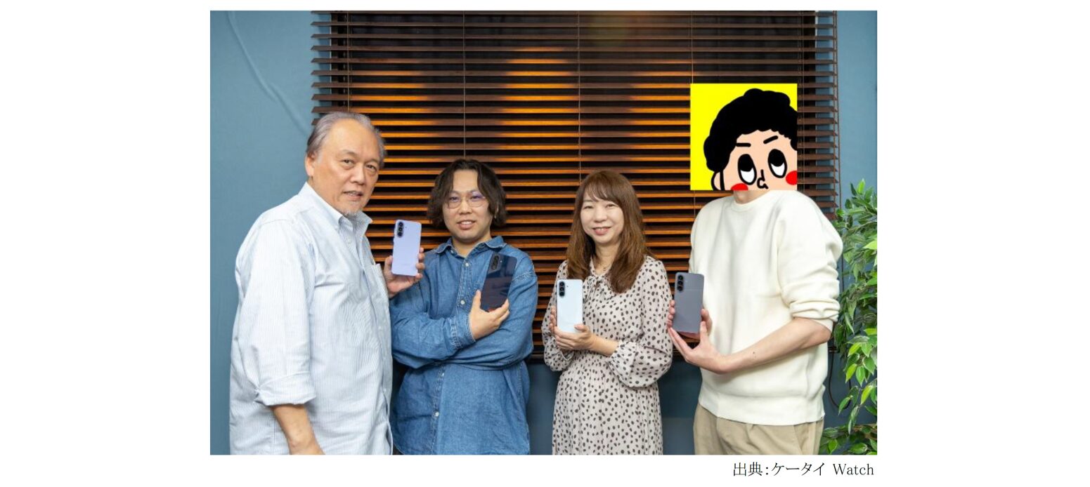 Samsung Galaxy A57 5G発売記念、ITライターによる座談会を開催 - 画像1