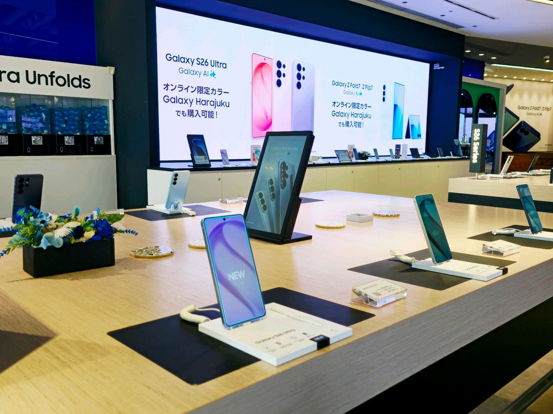 Samsung、東京ドームでBTSライブ連動のGalaxyブースを展開 - 画像4