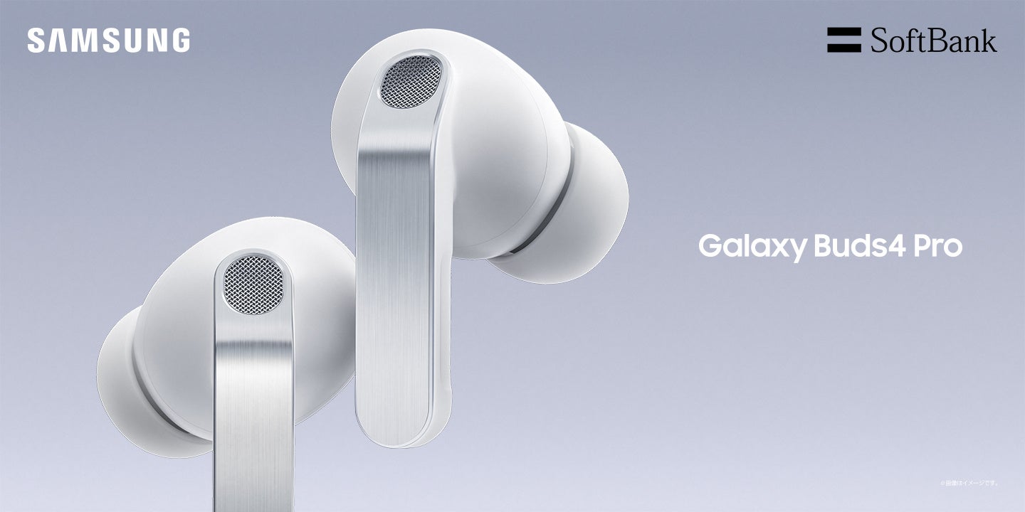 Samsung Galaxy Buds4 Pro/Buds4が2026年3月12日に発売 - 画像1