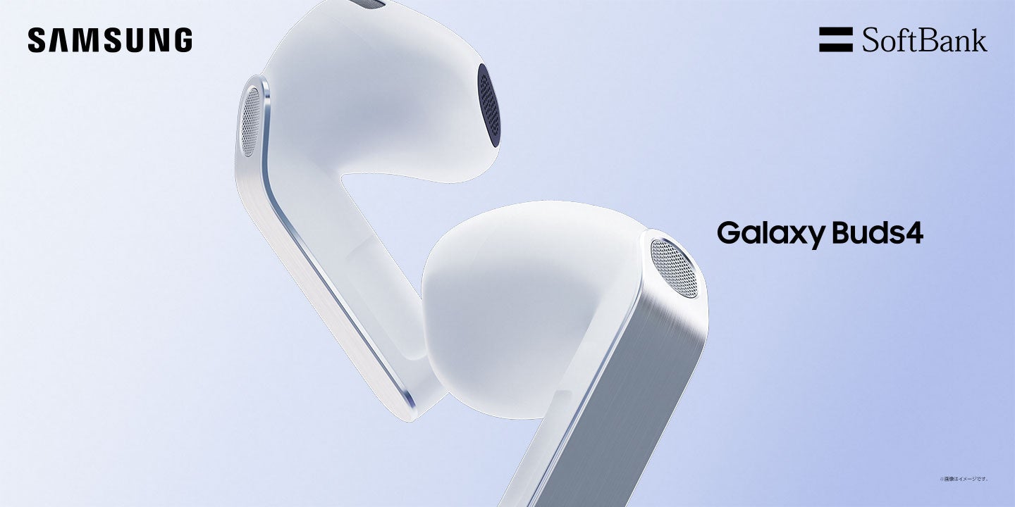 Samsung Galaxy Buds4 Pro/Buds4が2026年3月12日に発売 - 画像2
