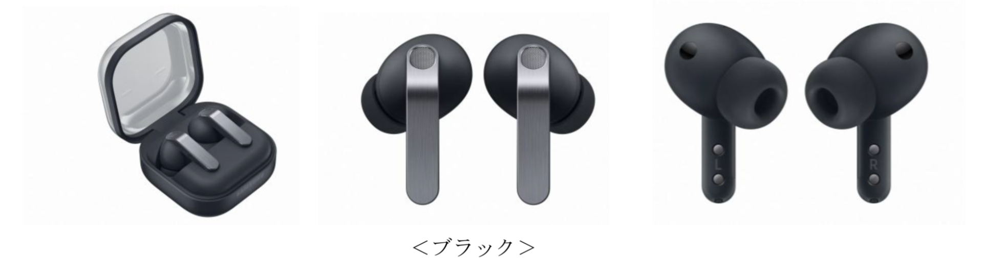 Samsung Galaxy Buds4 Pro/Buds4が2026年3月12日に発売 - 画像6