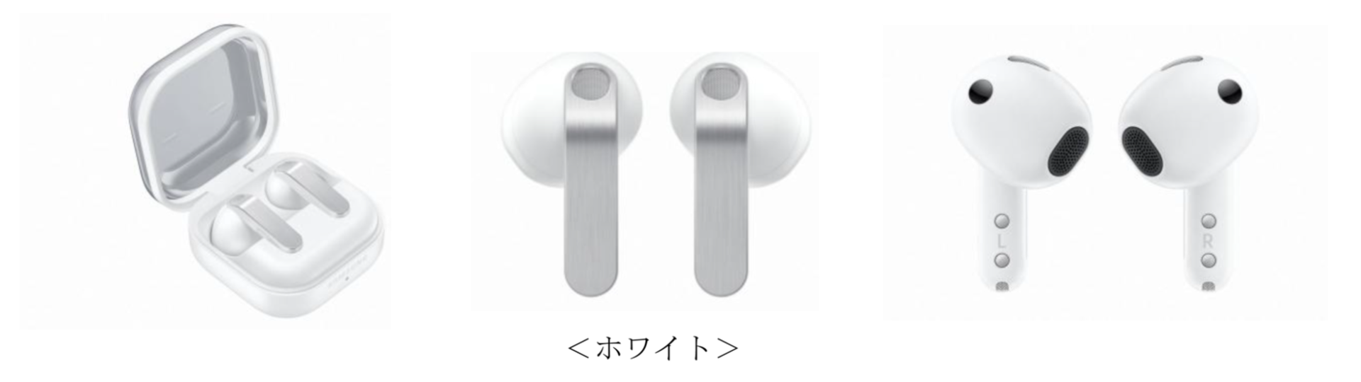 Samsung Galaxy Buds4 Pro/Buds4が2026年3月12日に発売 - 画像7