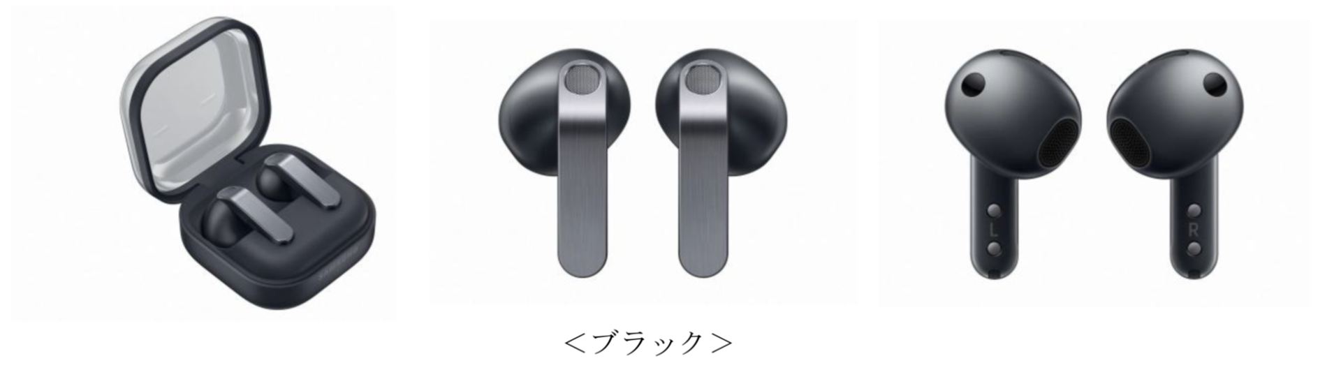 Samsung Galaxy Buds4 Pro/Buds4が2026年3月12日に発売 - 画像8