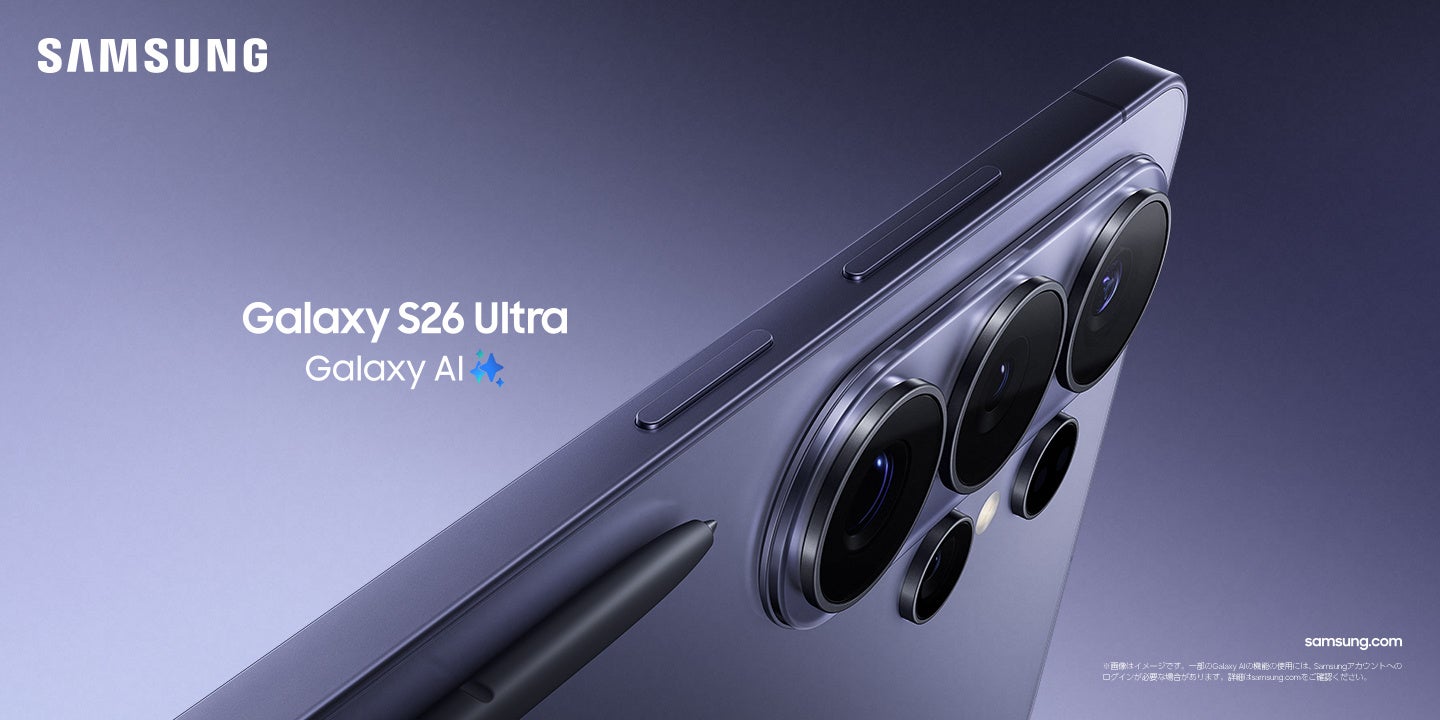 サムスン、Galaxy S26シリーズ発売記念SNSキャンペーンを開始 - 画像4