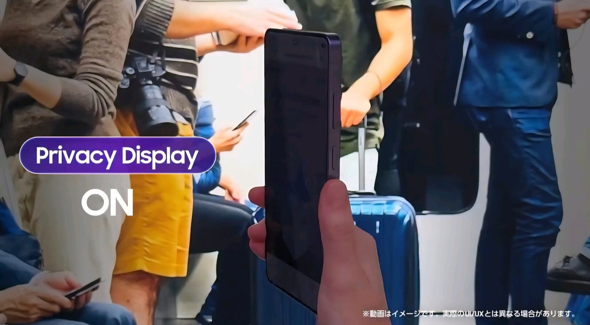 Samsung、直感的なAIフォン『Galaxy S26 シリーズ』を発売 - 画像6