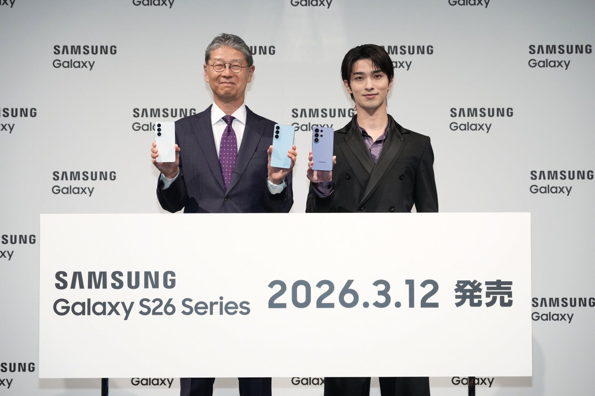 Samsung Galaxy S26シリーズ発売記念 新CM発表会レポート - 画像1