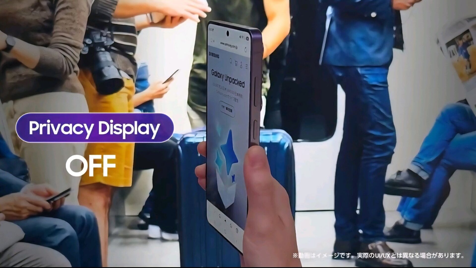 サムスン、Galaxy S26シリーズを発売 直感的AIと高性能カメラ搭載 - 画像4