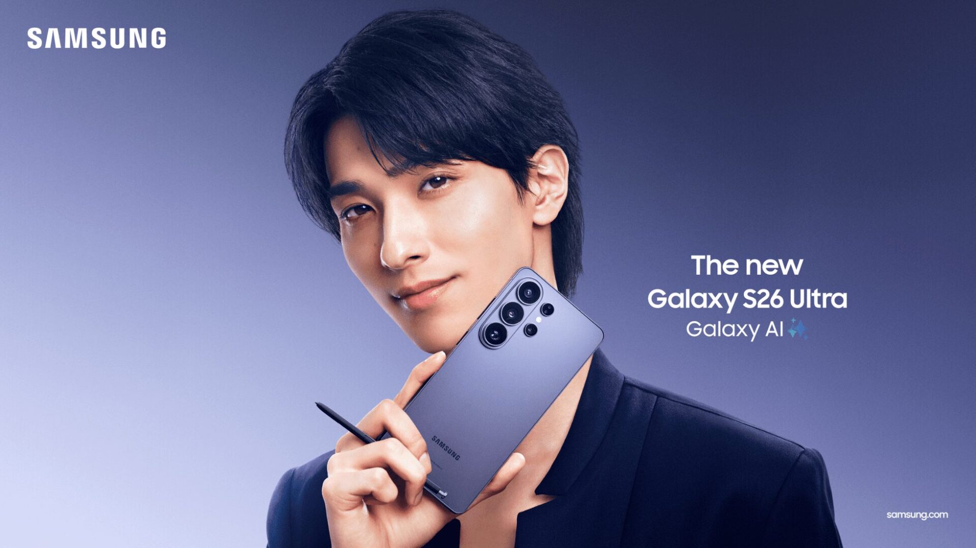 サムスン、Galaxy S26 Ultraの新CMを公開 横浜流星さん主演 - 画像1