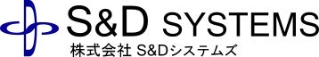 S&Dシステムズ、AI・IoT導入無料相談・診断キャンペーンを実施 - 画像1