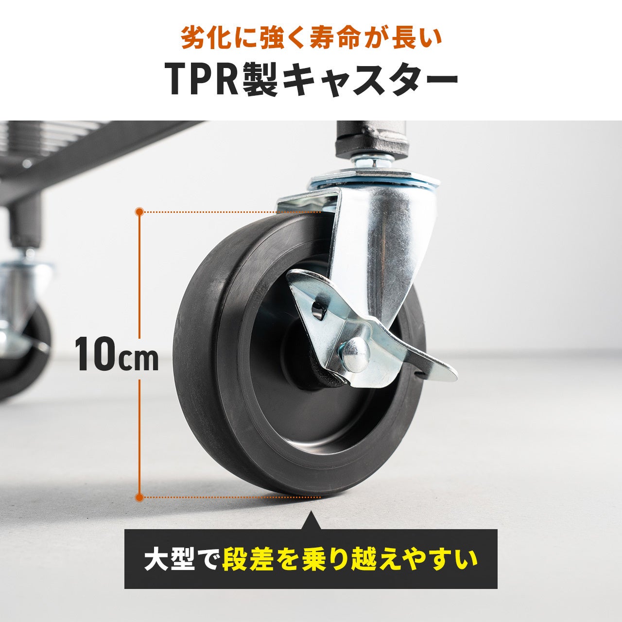 サンワダイレクト、耐荷重160kgの折りたたみ式2段スチールワゴンを発売 - 画像7