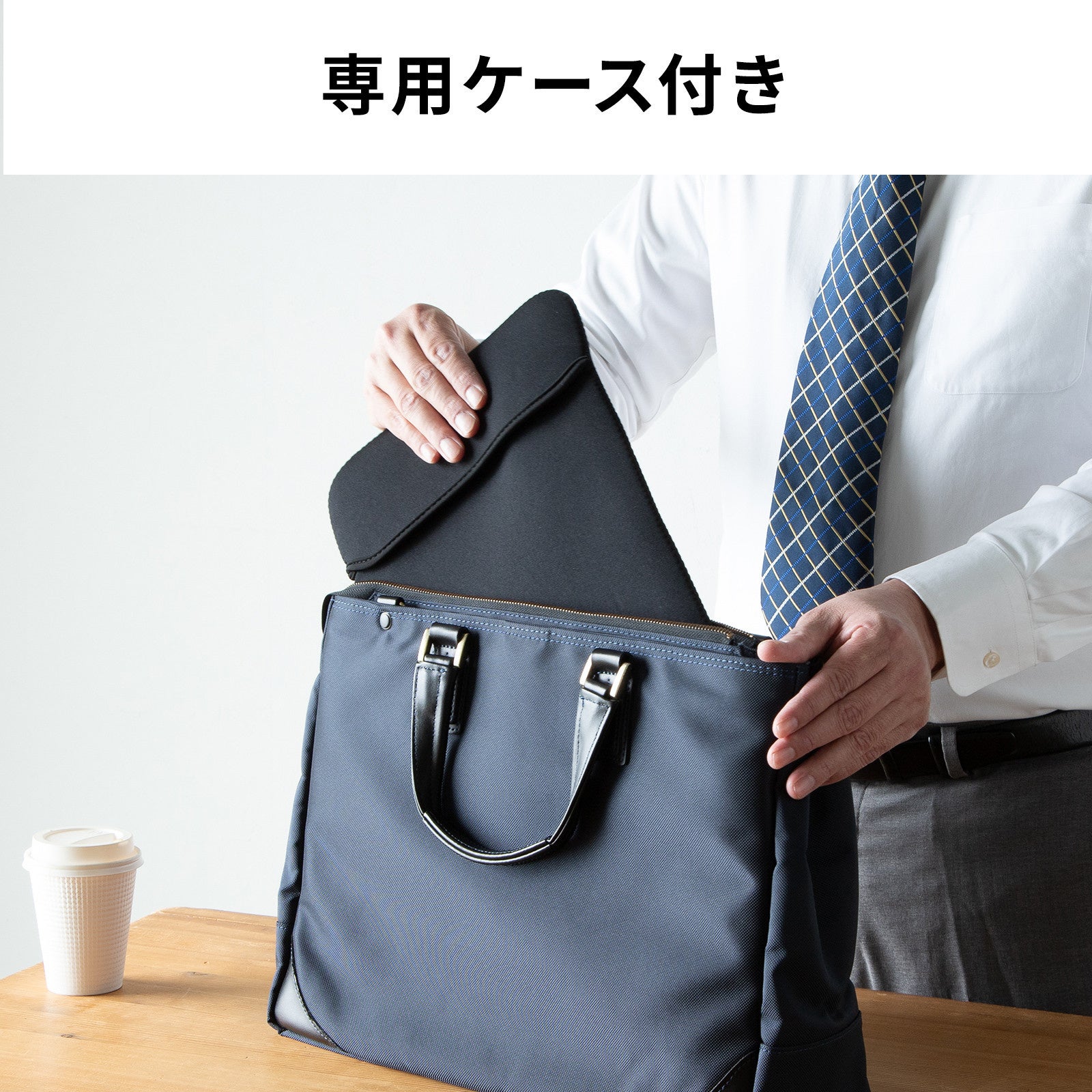 サンワサプライ、USB-C接続の14インチモバイルモニターを発売 - 画像15