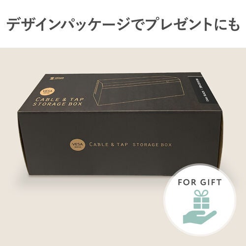 サンワダイレクト、テレビ裏設置可能なケーブルボックスを発売 - 画像12