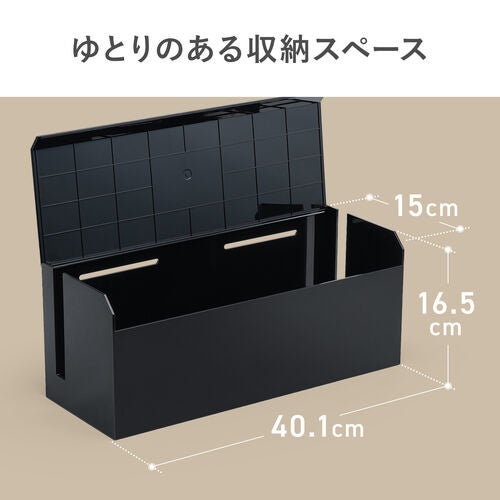 サンワダイレクト、テレビ裏設置可能なケーブルボックスを発売 - 画像8