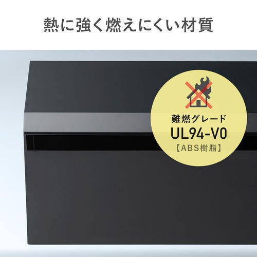 サンワダイレクト、テレビ裏設置可能なケーブルボックスを発売 - 画像9