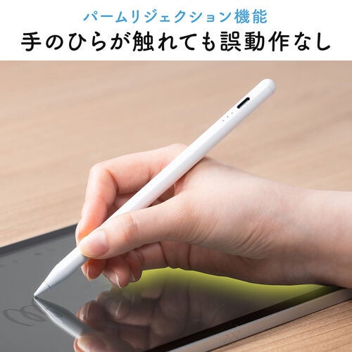 サンワダイレクト、iPad専用の極細スタイラスペン「200-PEN041」を発売 - 画像4