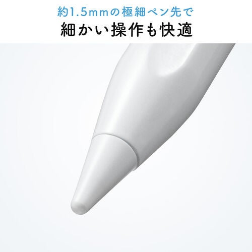 サンワダイレクト、iPad専用の極細スタイラスペン「200-PEN041」を発売 - 画像5