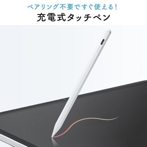 サンワダイレクト、iPad専用の極細スタイラスペン「200-PEN041」を発売 - 画像9