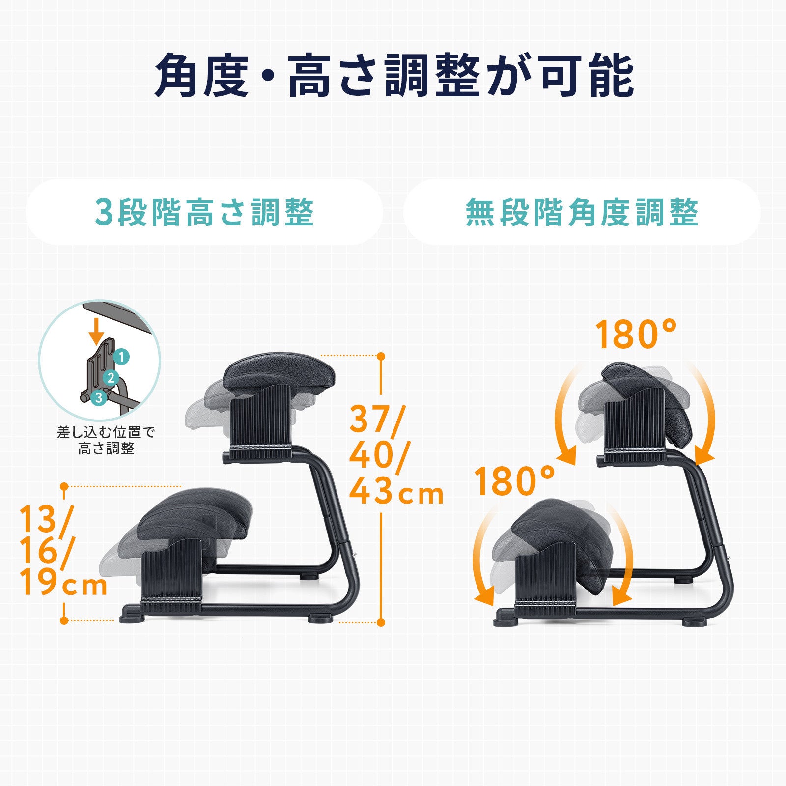 サンワサプライ、3通りの使い方が可能な「3WAYフットレスト」を発売 - 画像13