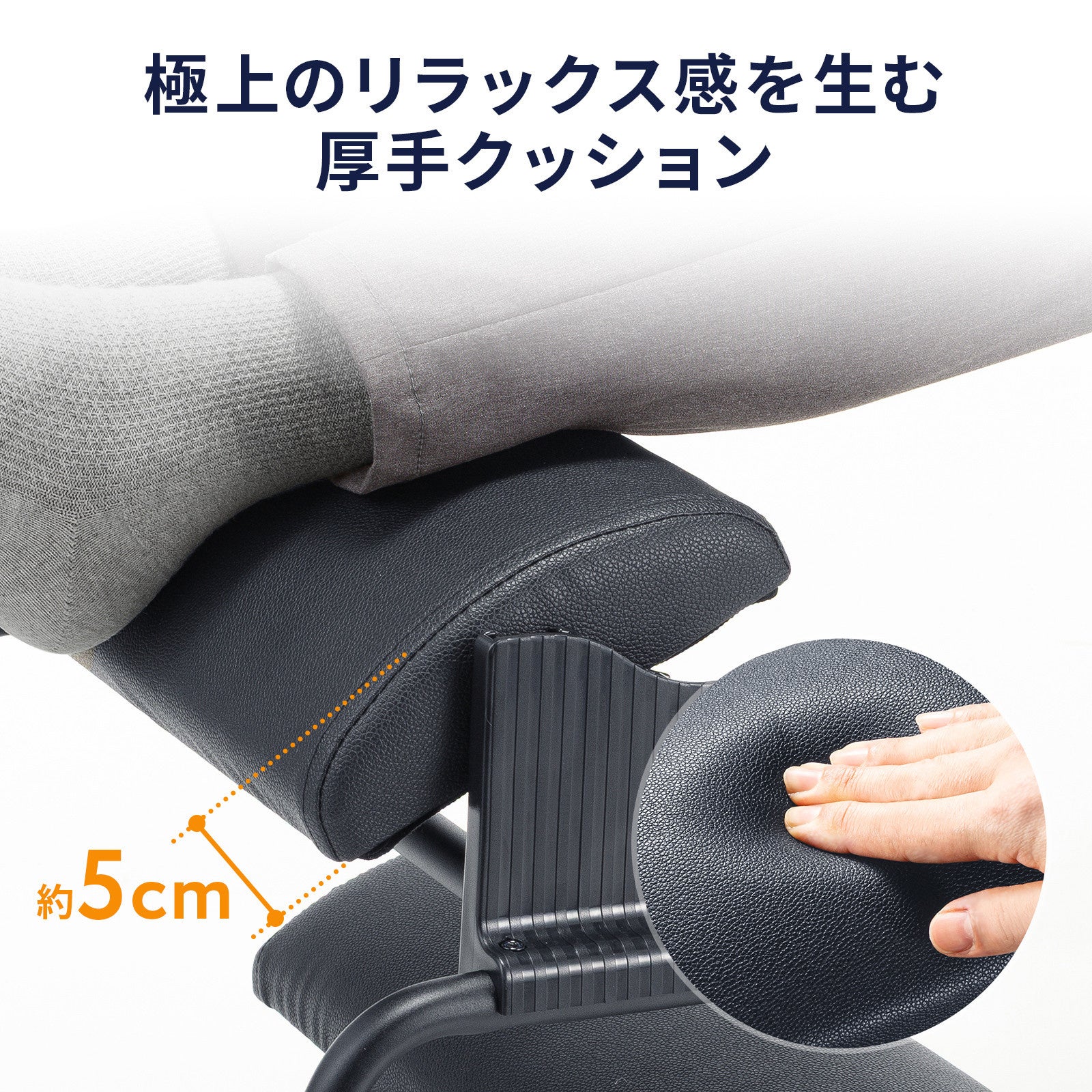 サンワサプライ、3通りの使い方が可能な「3WAYフットレスト」を発売 - 画像14