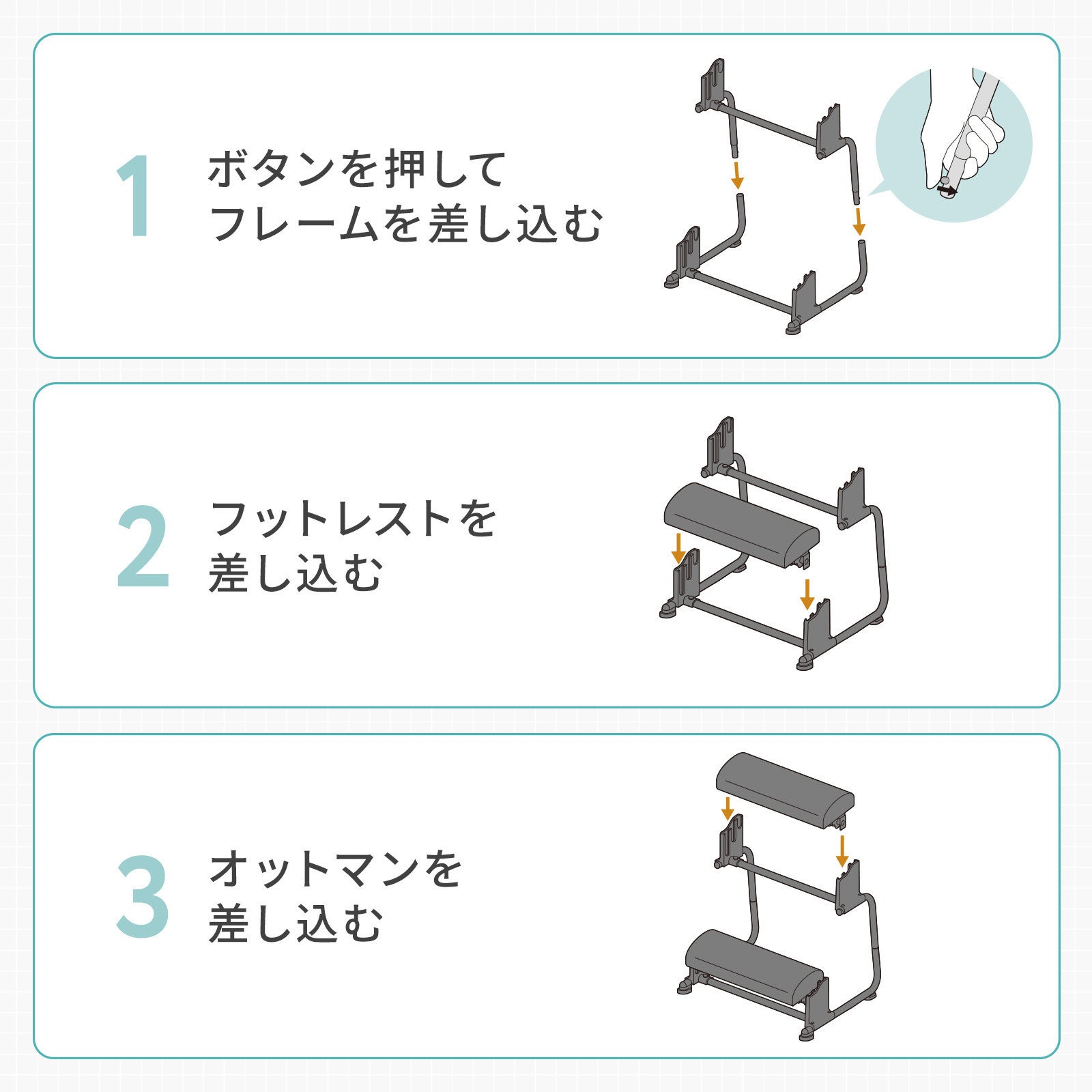 サンワサプライ、3通りの使い方が可能な「3WAYフットレスト」を発売 - 画像19