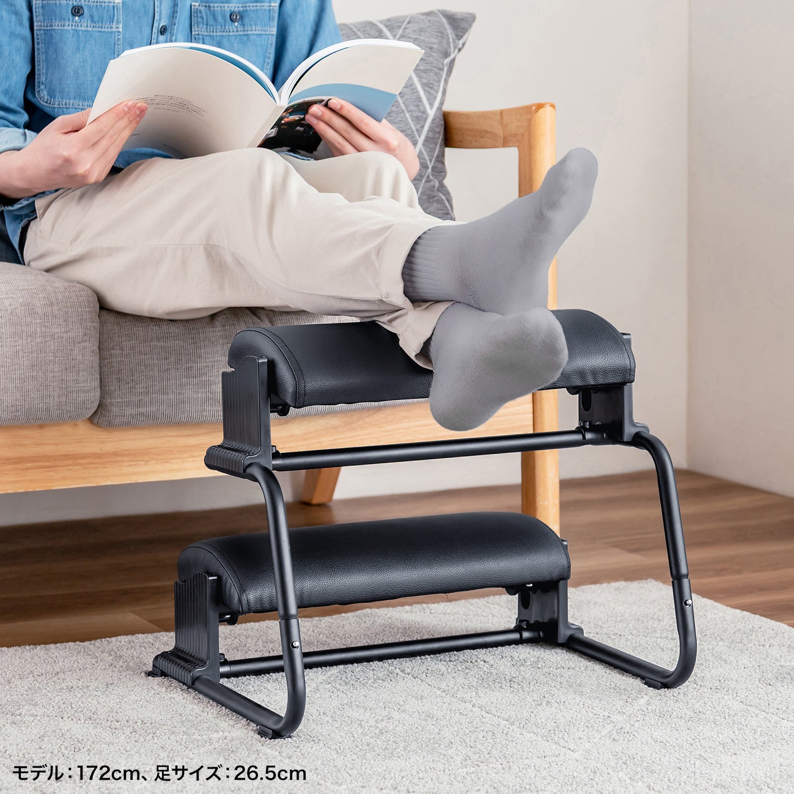 サンワサプライ、3通りの使い方が可能な「3WAYフットレスト」を発売 - 画像4