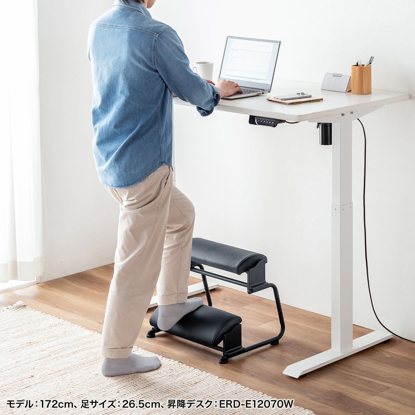 サンワサプライ、3通りの使い方が可能な「3WAYフットレスト」を発売 - 画像6