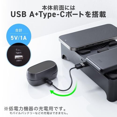 サンワダイレクト、置くだけで自動冷却するセンサー搭載の小型クーラーを発売｜コンパクトな設計で設置場所を選ばない