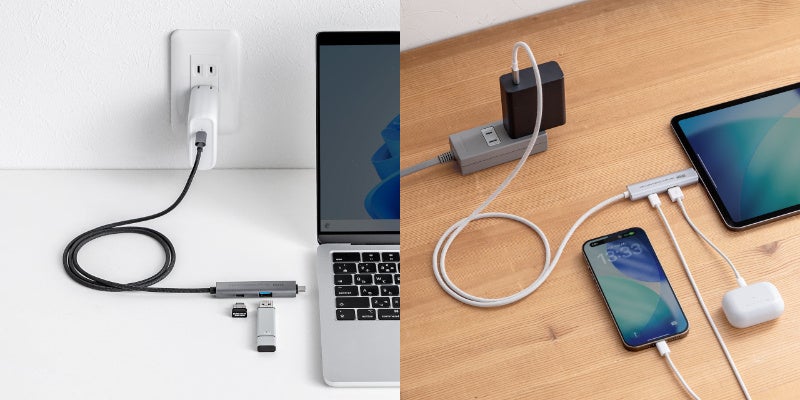サンワダイレクト、USBハブ付き充電ケーブルにUSB AポートとType-Cポート増設タイプを新登場 - 画像2