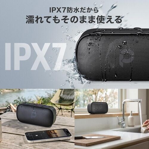 サンワダイレクト、防水対応のコンパクトBluetoothスピーカー「400-SP126」を発売 - 画像4