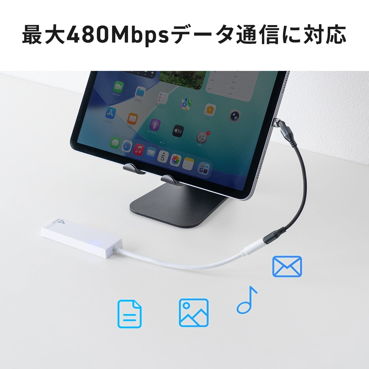 サンワダイレクト、540度回転USB-C変換アダプタケーブルを2種類発売 - 画像12