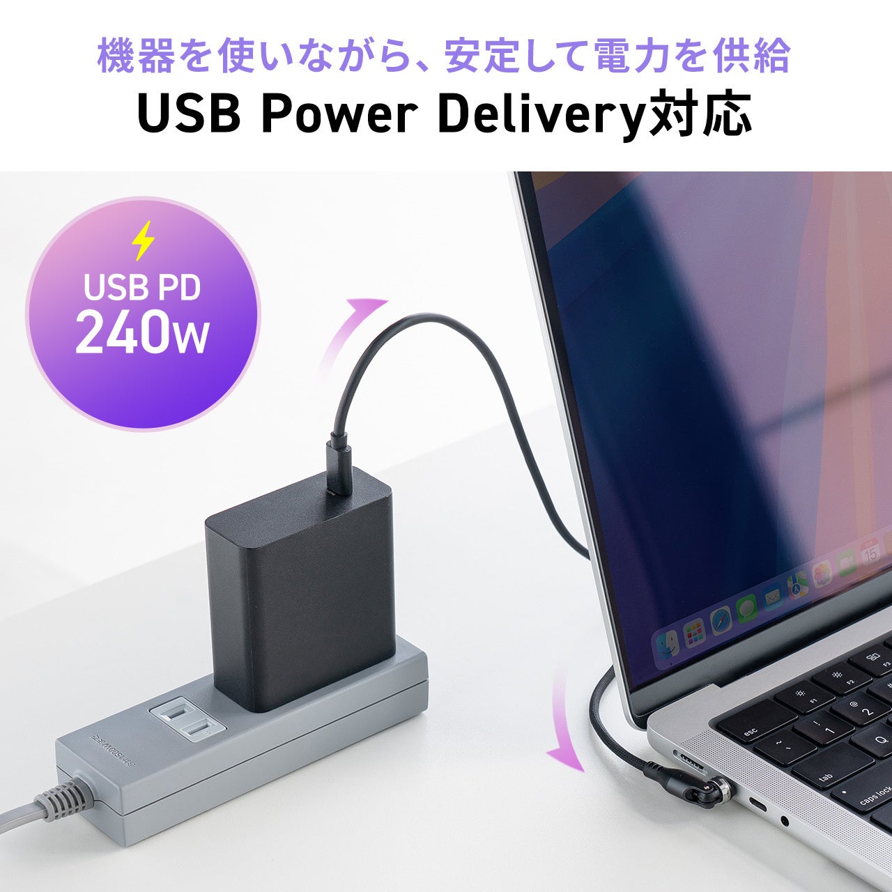 サンワダイレクト、540度回転USB-C変換アダプタケーブルを2種類発売 - 画像13