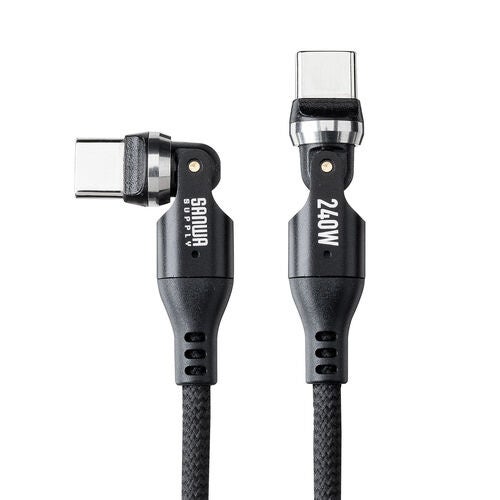 サンワダイレクト、540°回転PD240W対応Type-Cケーブルを発売 - 画像3