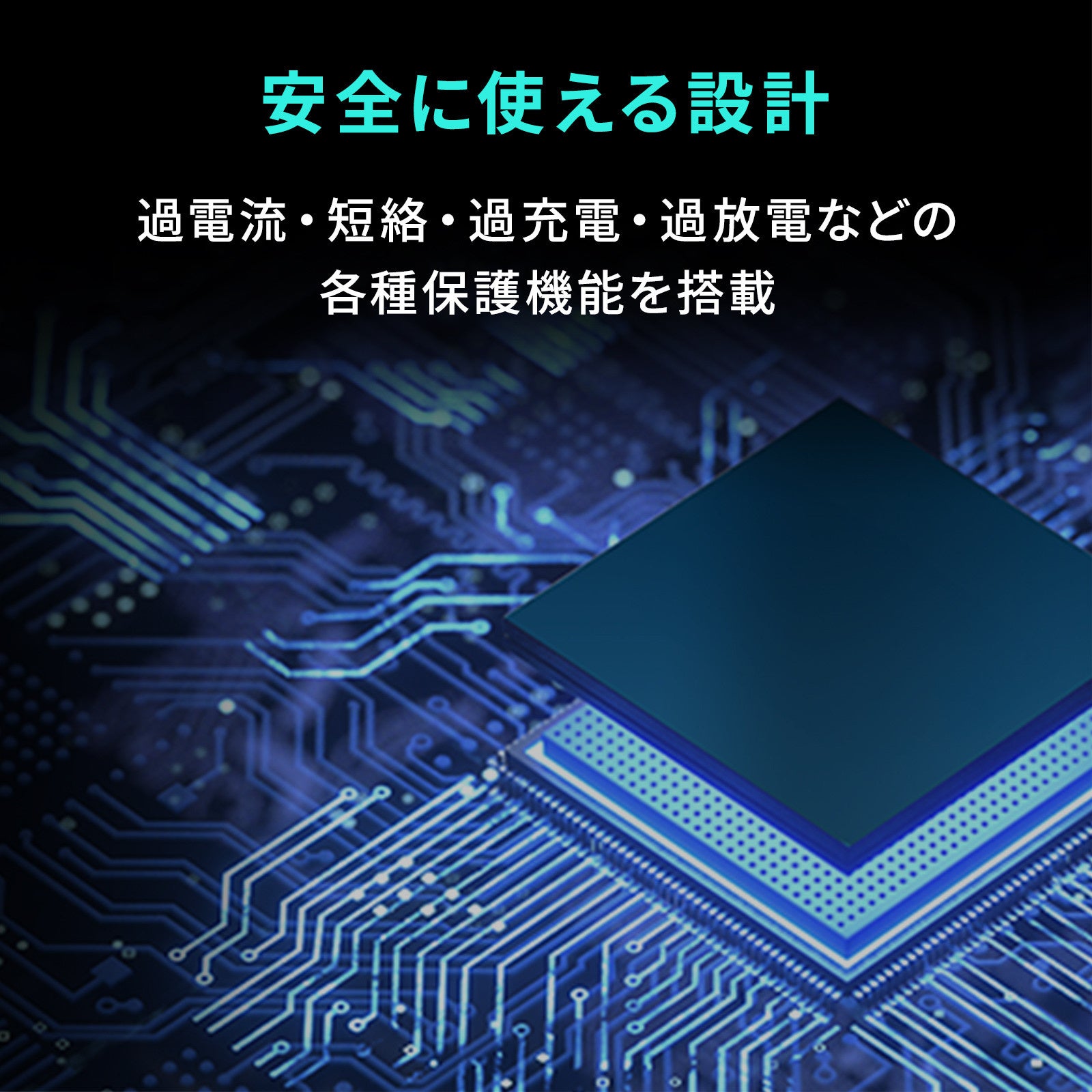 サンワサプライ、Chromebook認証取得の45W USB充電器を発売 - 画像13