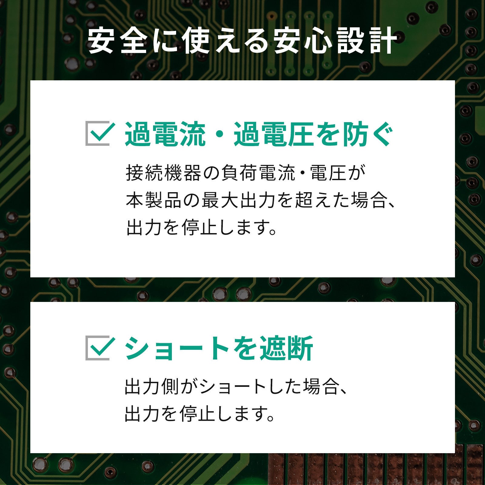 サンワサプライ、GaN採用20W出力の小型AC充電器を発売 - 画像11