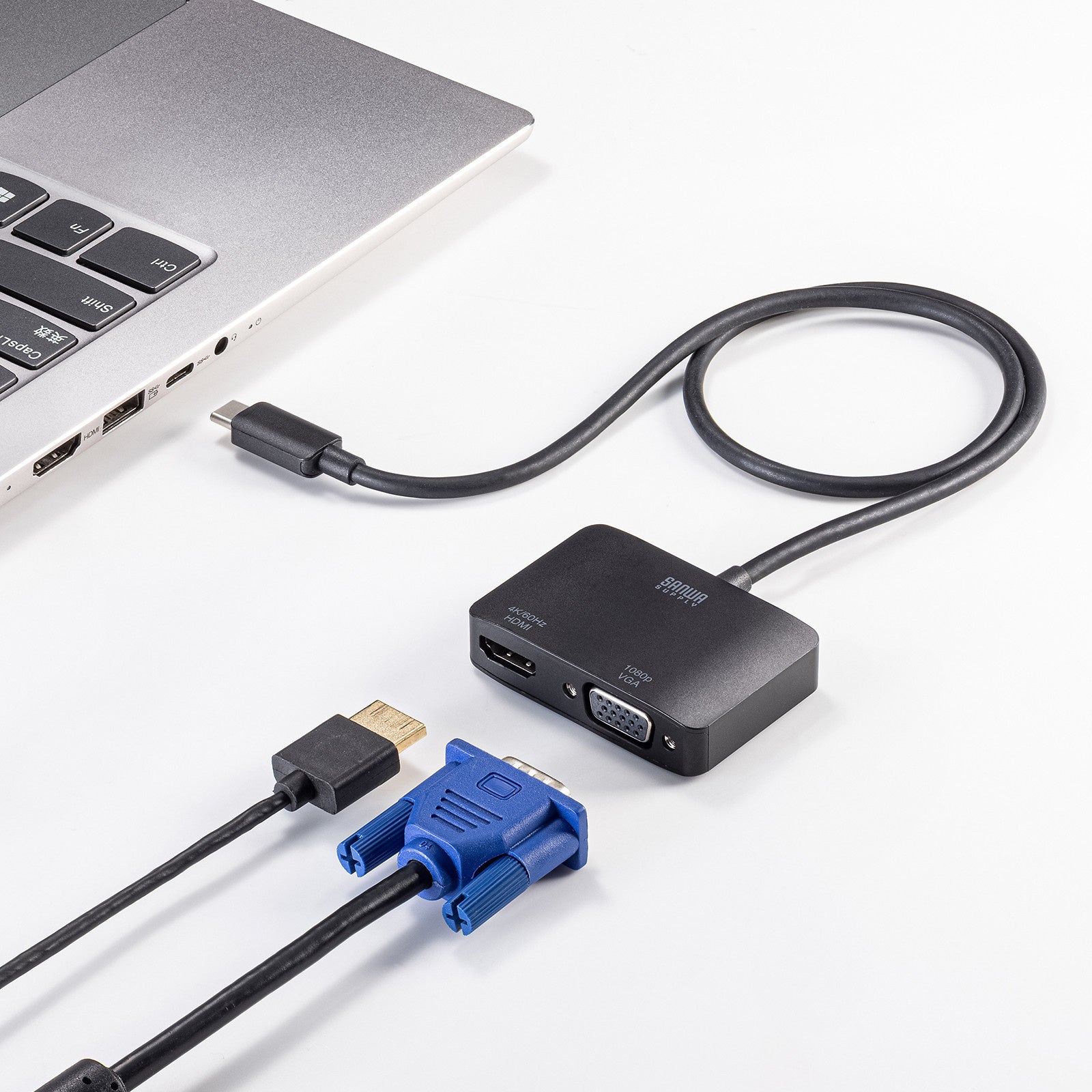サンワサプライ、HDMIとVGAへ同時出力できるType-C変換アダプタを発売 - 画像4
