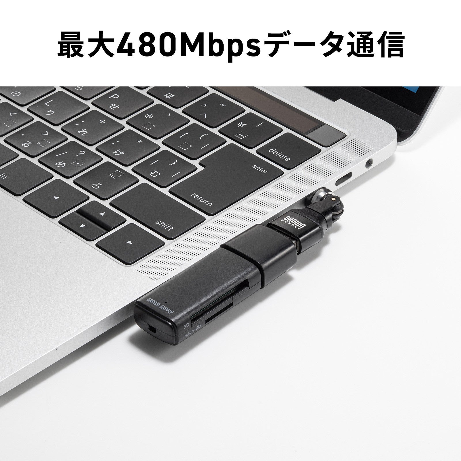 サンワサプライ、コネクタが540度回転するUSB-C変換アダプタを発売 - 画像12