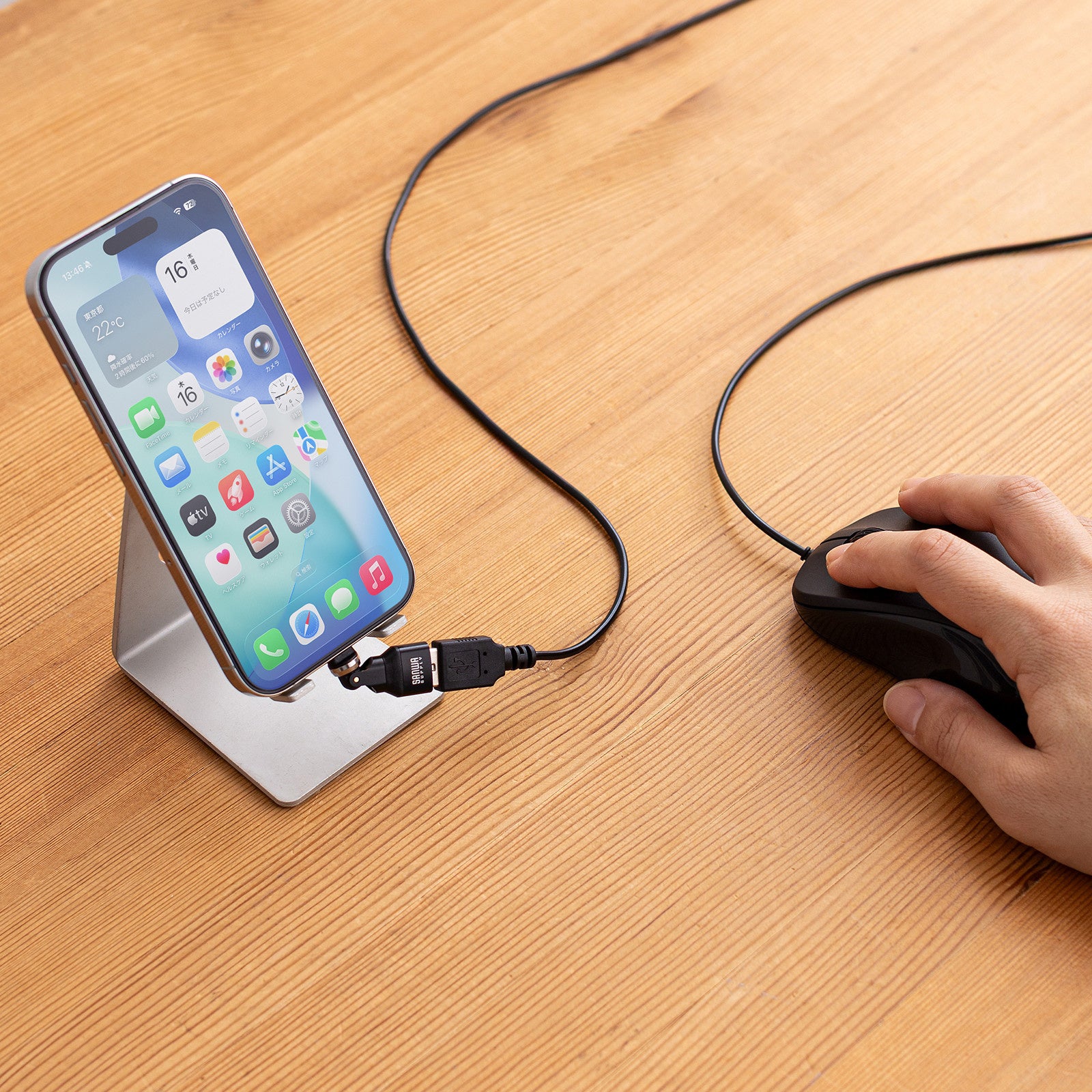 サンワサプライ、コネクタが540度回転するUSB-C変換アダプタを発売 - 画像17