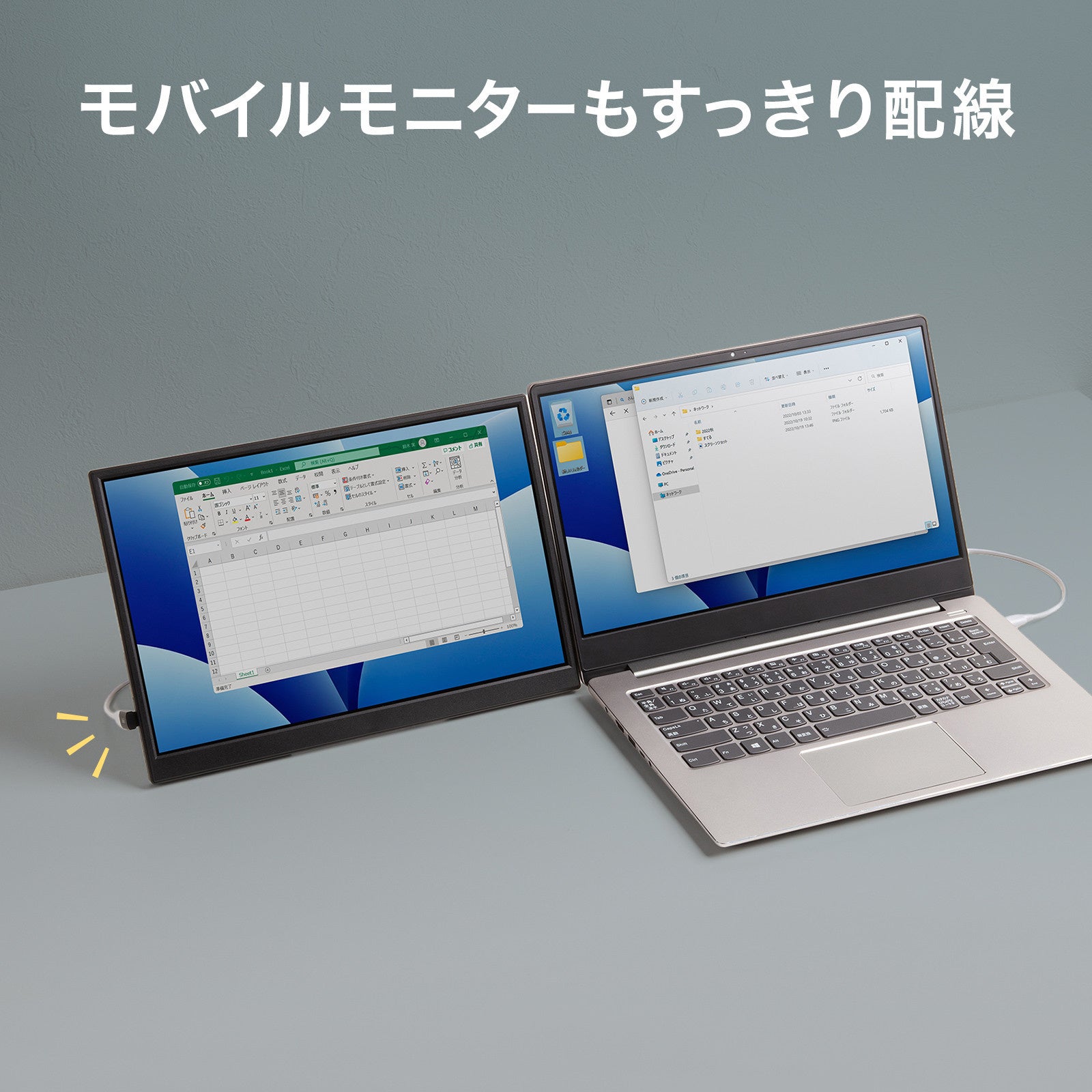 サンワサプライ、最大40Gbps・240W対応のL字型Type-C変換アダプタを発売 - 画像11