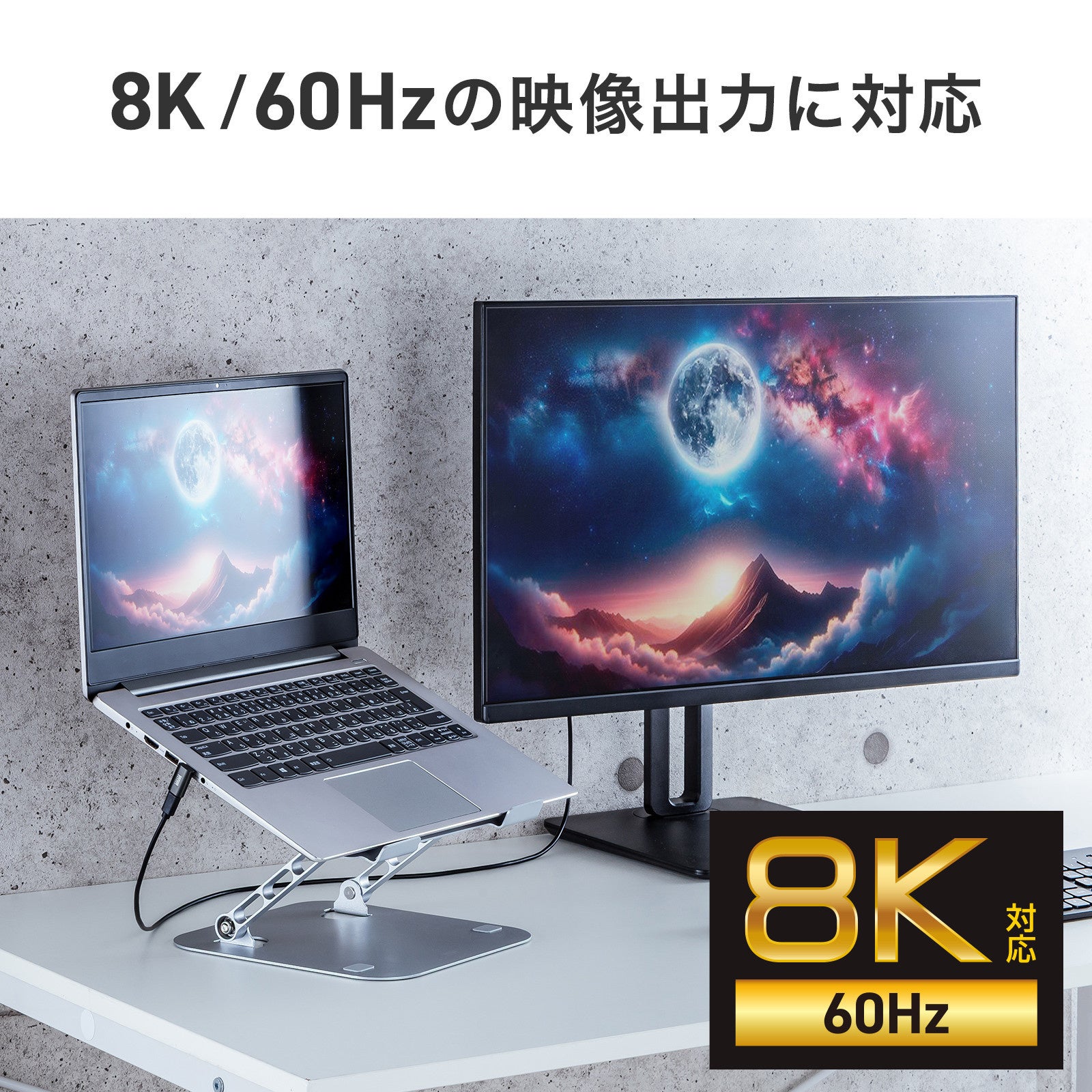 サンワサプライ、最大40Gbps・240W対応のL字型Type-C変換アダプタを発売 - 画像13