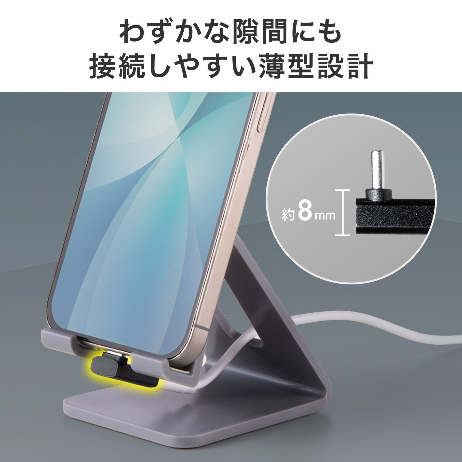 サンワサプライ、最大40Gbps・240W対応のL字型Type-C変換アダプタを発売 - 画像6