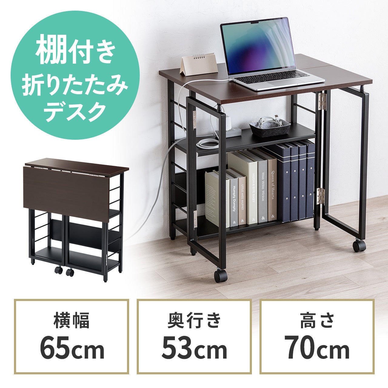 サンワダイレクト、Amazon新生活セールで最大57%OFFのタイムセールを開催 - 画像3