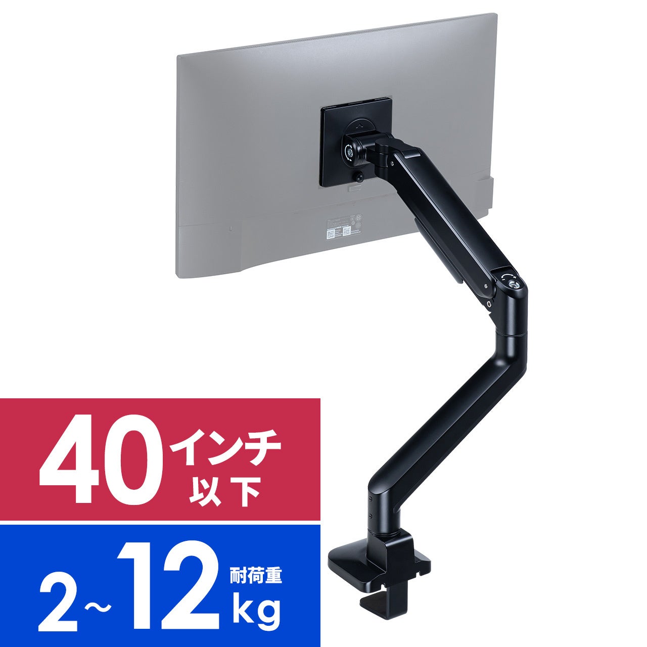 サンワダイレクト、Amazon新生活セールで最大57%OFFのタイムセールを開催 - 画像4