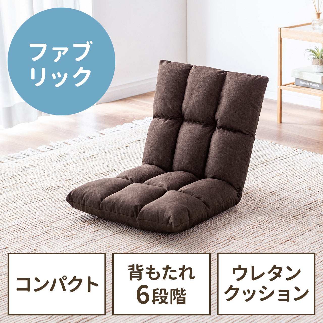 サンワダイレクト、Amazon新生活セールで最大57%OFFのタイムセールを開催 - 画像5