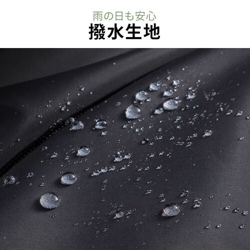 サンワダイレクト、550g軽量で19L収納のタウンリュックを発売 - 画像9