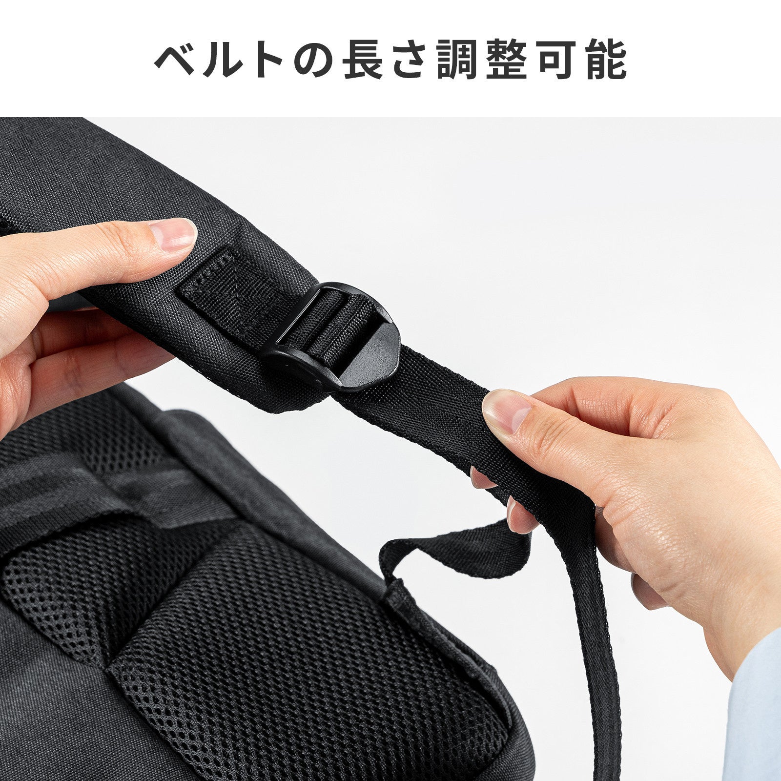サンワサプライ、550gの軽量PCバックパック「BAG-BP18BK」を発売 - 画像17